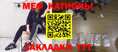 метадон Моздок