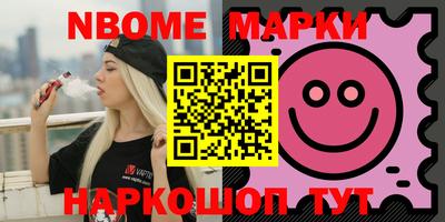 твердый Можайск