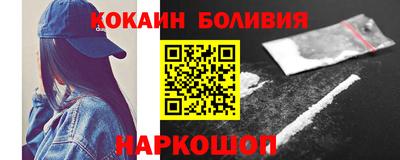 твердый Можайск