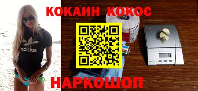 мдма Можга
