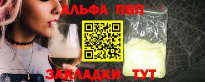 метадон Моздок