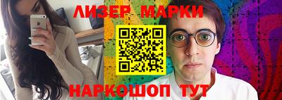 метадон Моздок