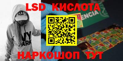 эйфоретик Малгобек