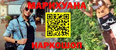 метадон Моздок