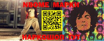 метадон Моздок