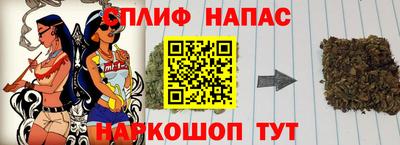 эйфоретик Малгобек