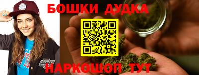 стаф Малоярославец