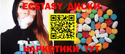 стаф Малоярославец