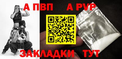 стаф Малоярославец