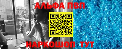 твердый Можайск