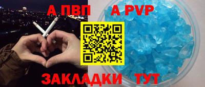 твердый Можайск