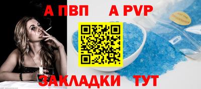 твердый Можайск