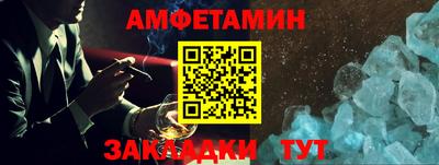 метадон Моздок