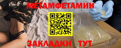 мдма Можга