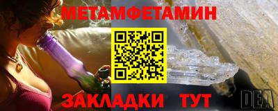 стаф Малоярославец