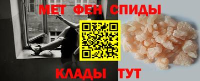 метадон Моздок