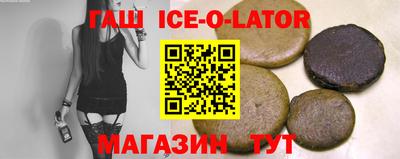 метадон Моздок