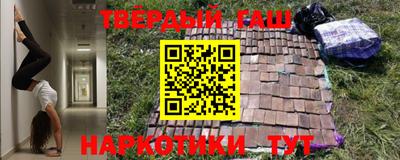 эйфоретик Малгобек