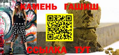 стаф Малоярославец