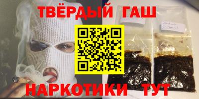 эйфоретик Малгобек