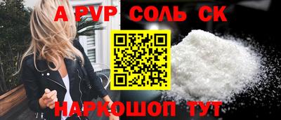 мдма Можга