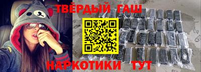 твердый Можайск
