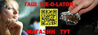 стаф Малоярославец