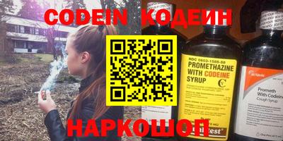 метадон Моздок