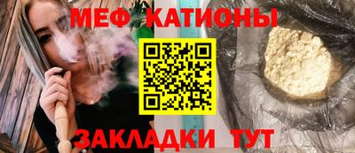 твердый Можайск